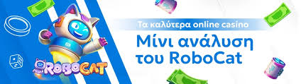 Στοιχηματική Χωρίς Ταυτοποίηση Οδηγός για Αρχάριους 382964286