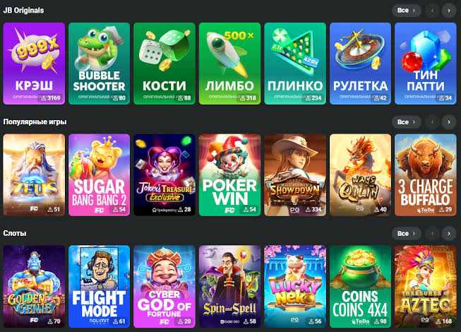 Your Ultimate Guide to JB Casino Unveiling the Best Features and Strategies