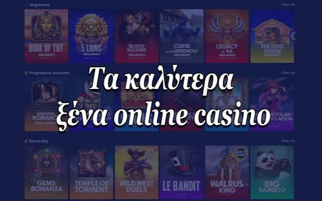 Νέα Διαδικτυακά Καζίνο Όλα όσα Πρέπει να Ξέρετε 413860974